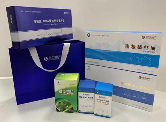 宜秀包装盒定制